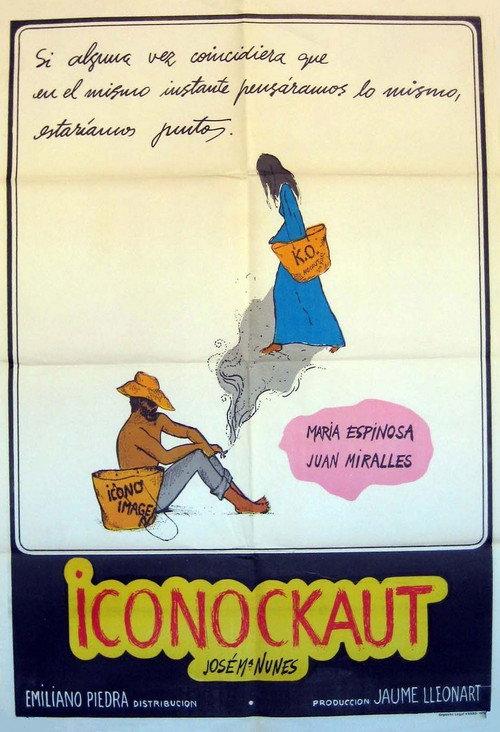 Iconockaut 1976 official movie poster