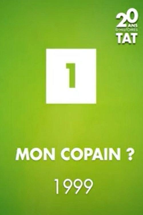 Mon Copain? 2003 official movie poster