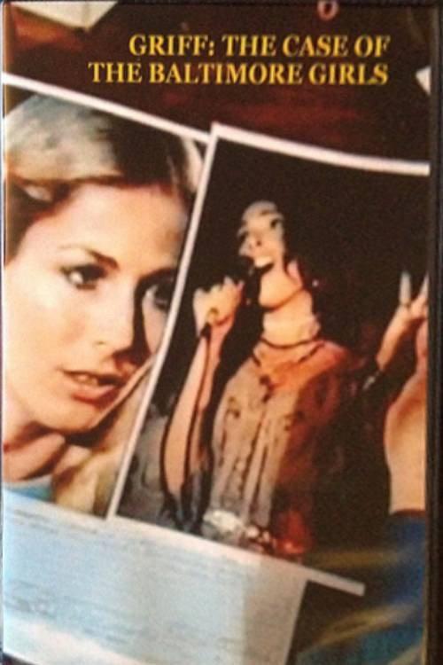 The Case of the Baltimore Girls 1978 official movie poster