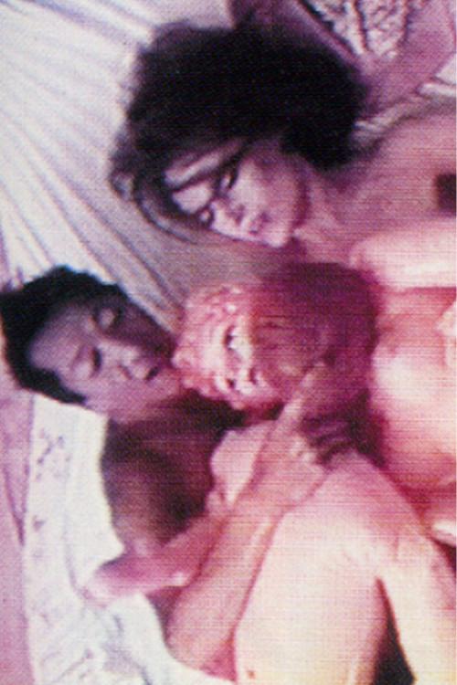 Confused [The Videotape] 1984 official movie poster