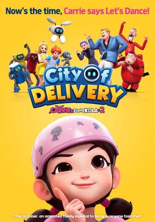 City of Delivery 2025 official movie poster