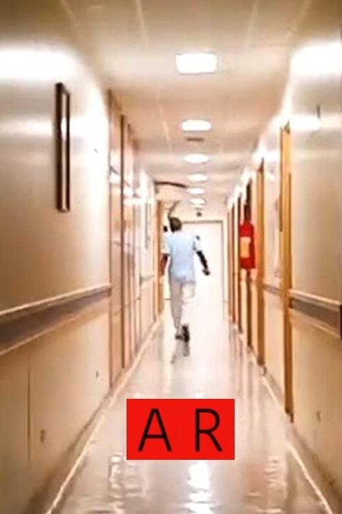 Ar 2021 official movie poster