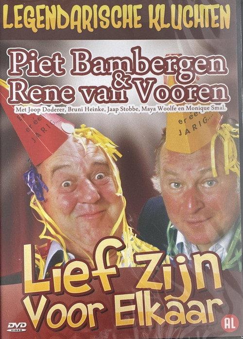 Lief zijn voor Elkaar 1984 official movie poster