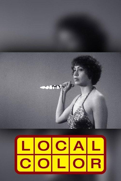 Local Color 1977 official movie poster