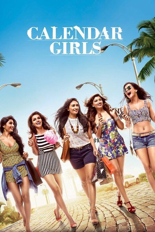 Calendar Girls 2015 official movie poster