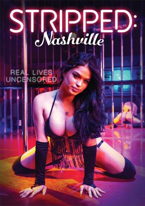 Stripped: Nashville 2024 official movie poster