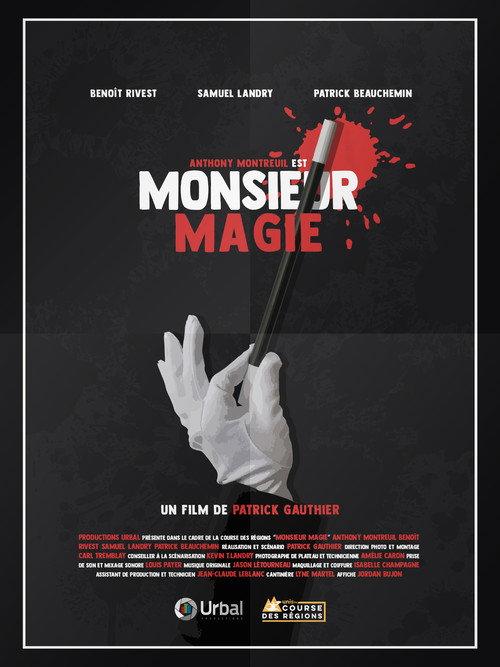 Monsieur Magie 2022 official movie poster