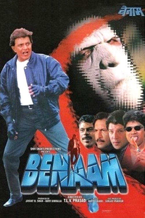 Benaam 1999 official movie poster