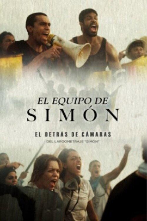 Making Of  Simon 2023 official movie poster