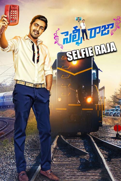 Selfie Raja 2016 official movie poster
