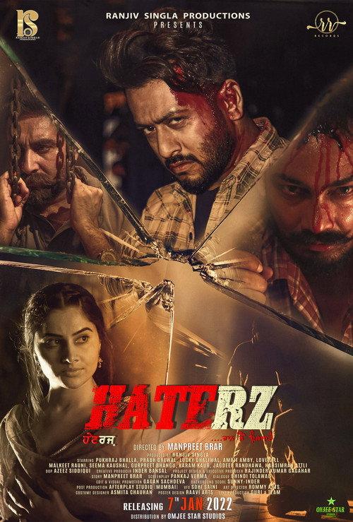 Haterz 2022 official movie poster