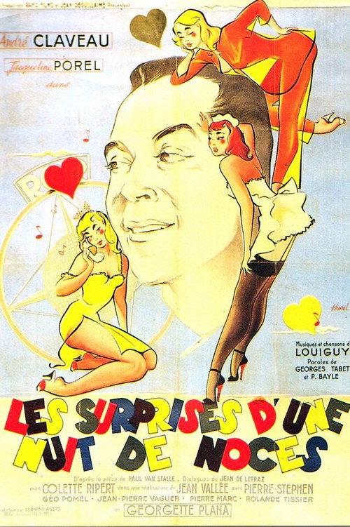 Les Surprises d’une nuit de noces 1952 official movie poster