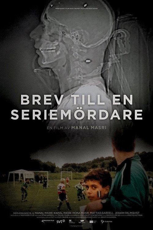 Letters to a Serialkiller 2017 official movie poster