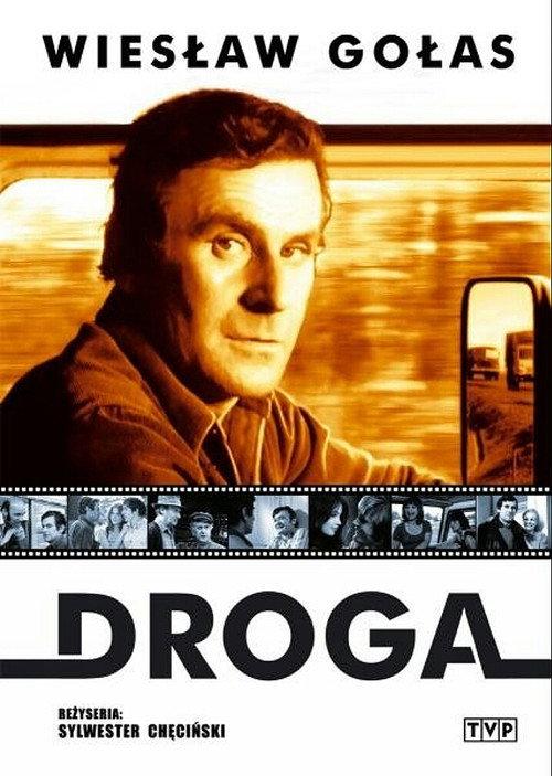 Droga 1975 official movie poster