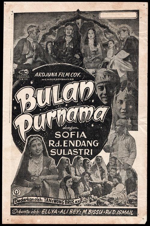 Bulan Purnama 1953 official movie poster
