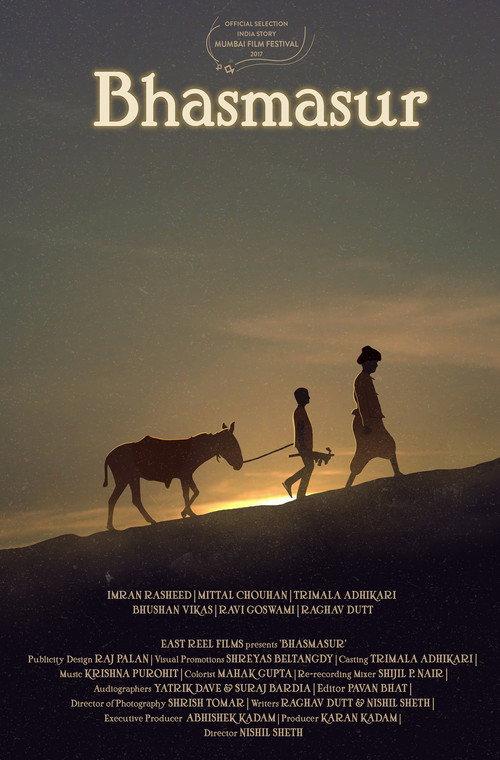 Bhasmasur 2017 official movie poster