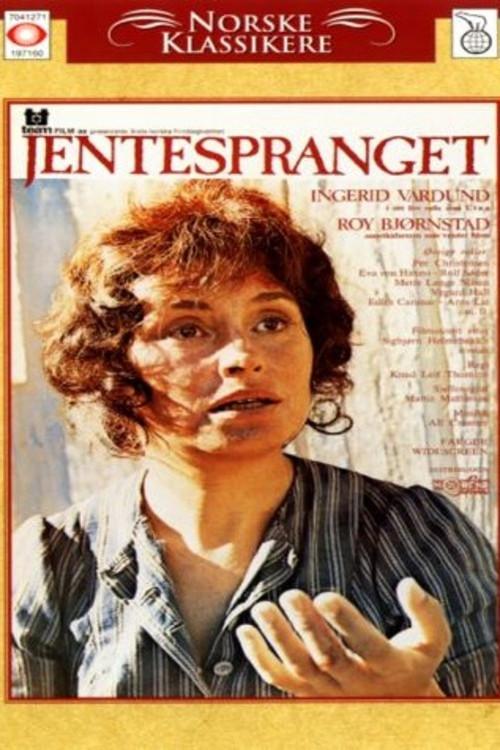Jentespranget 1973 official movie poster