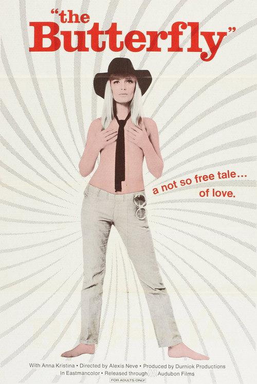 The Butterfly 1970 official movie poster