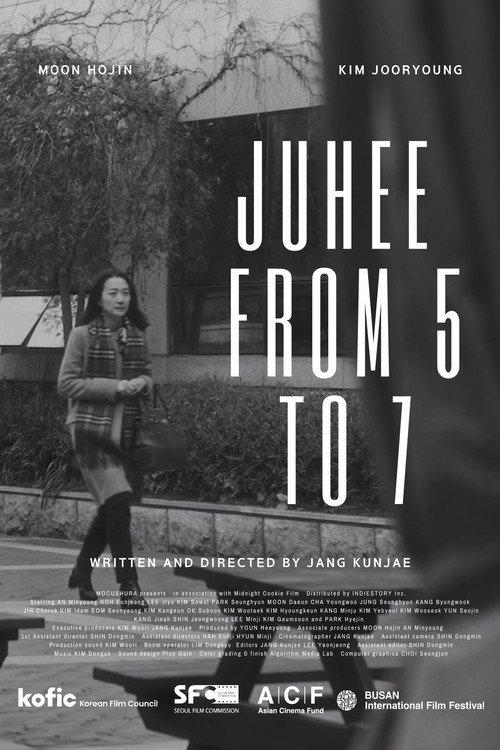 Juhee from 5 to 7 2023 official movie poster