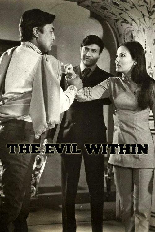The Evil Within 1970 official movie poster