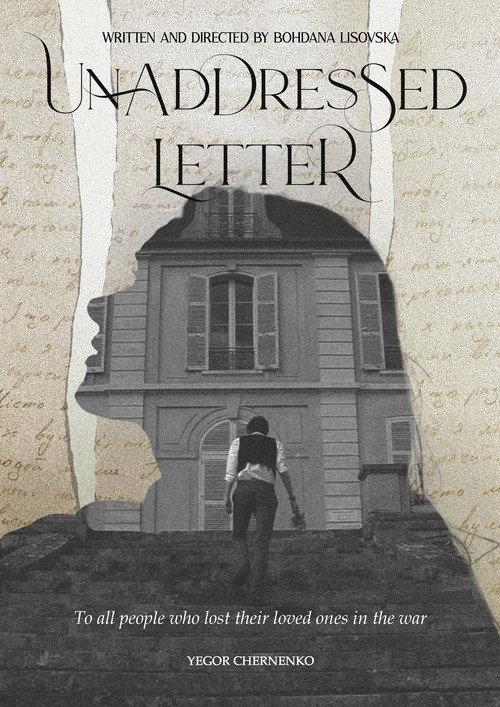 Unaddressed Letter 2025 official movie poster