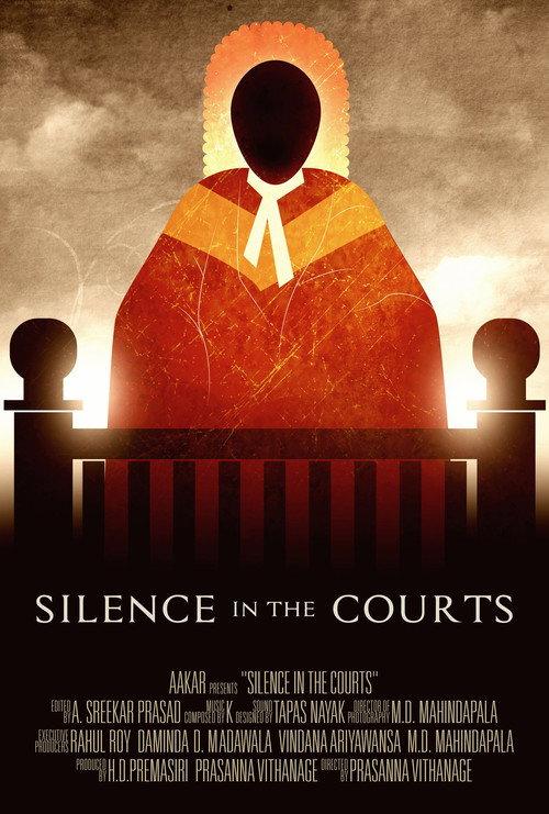 Silence in the Courts 2015 official movie poster