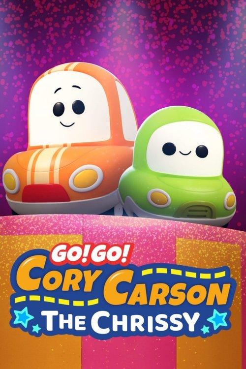 Go! Go! Cory Carson: The Chrissy 2020 official movie poster
