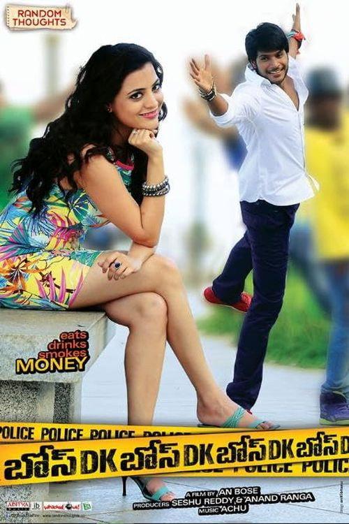 DK Bose 2013 official movie poster