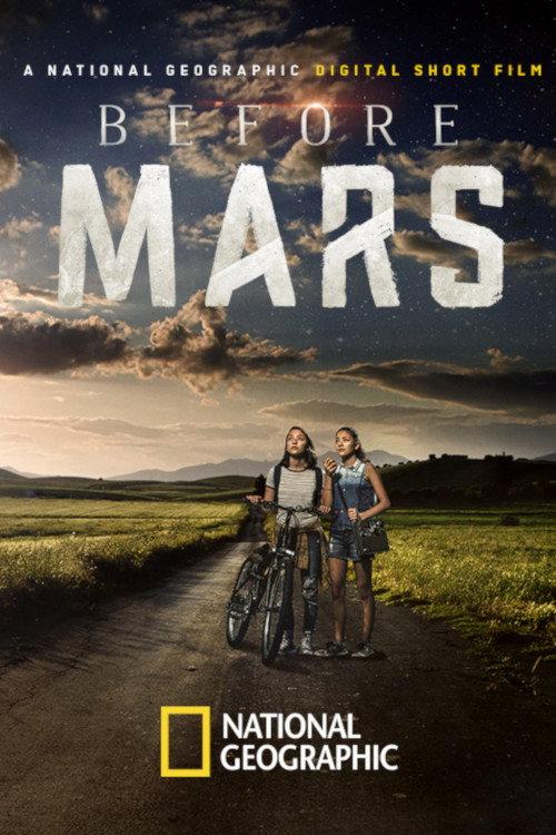 Before Mars 2016 official movie poster