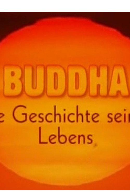 Buddha - Die Geschichte seines Lebens 2005 official movie poster