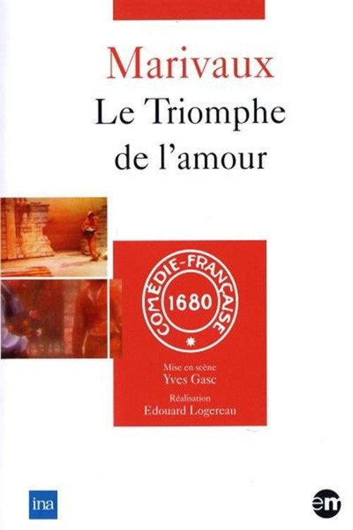 Le Triomphe de l'amour 1979 official movie poster
