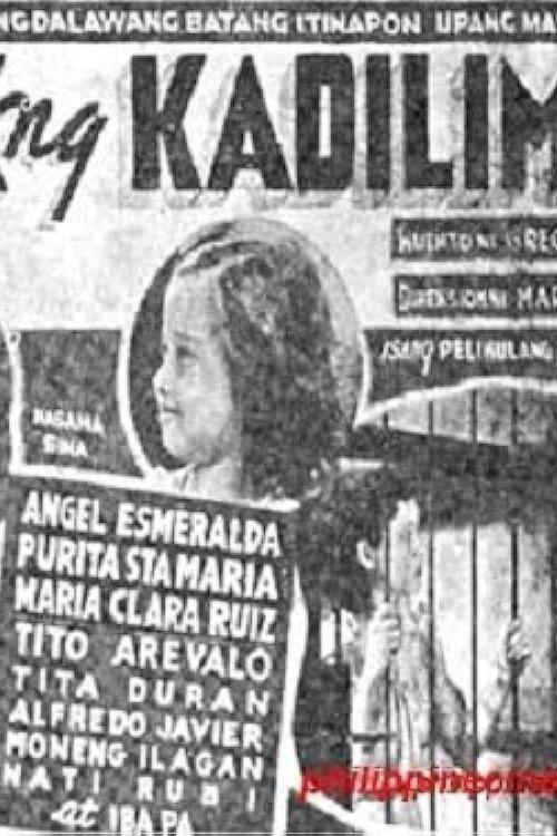 Anak ng kadiliman 1937 official movie poster