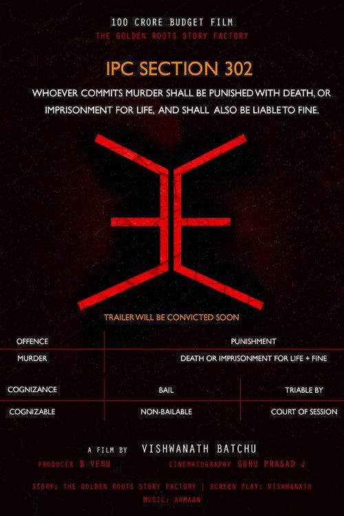 3E 2022 official movie poster