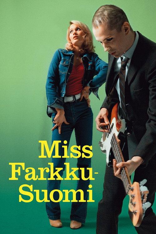 Miss Blue Jeans 2012 official movie poster