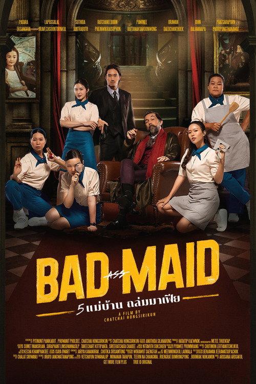 Bad Ass Maid 2023 official movie poster