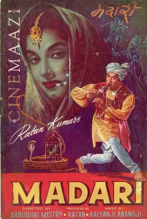 Madari 1959 official movie poster