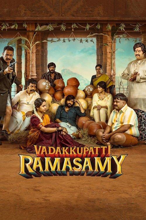 Vadakkupatti Ramasamy 2024 official movie poster