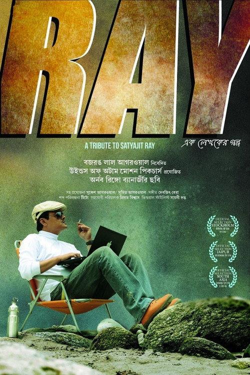 Ray 2018 official movie poster