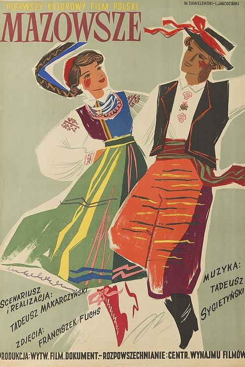 The Mazovia 1951 official movie poster