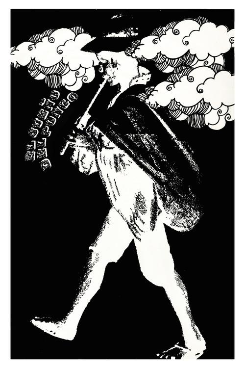 The Servant's Dream 1970 official movie poster