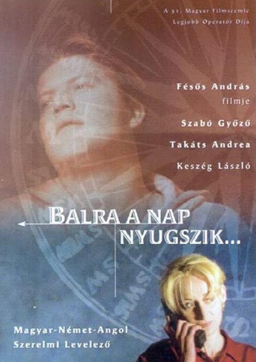 Seaside, Dusk 2000 official movie poster