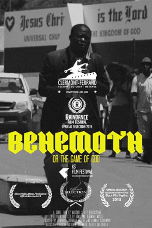 Behemoth: Or the Game of God 2016 official movie poster