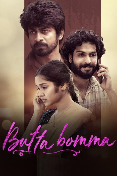 Butta Bomma 2023 official movie poster