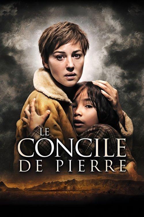 The Stone Council 2006 official movie poster