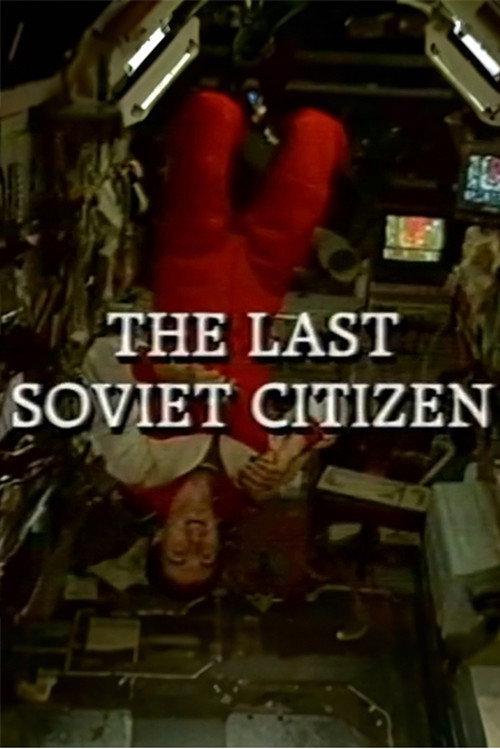 The Last Soviet Citizen 1993 official movie poster