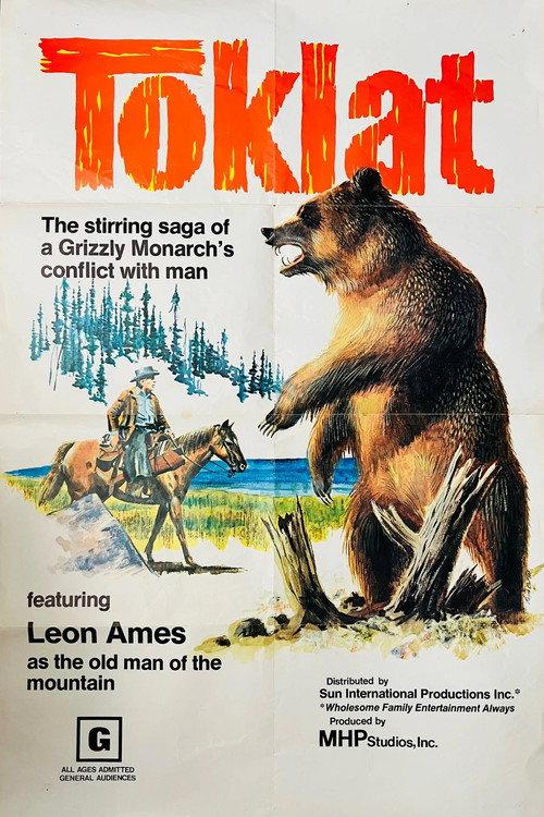 Toklat 1971 official movie poster