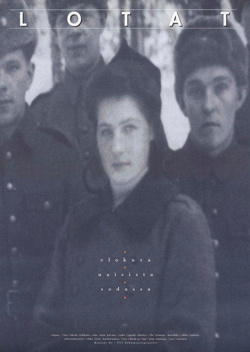 Lotat 1995 official movie poster
