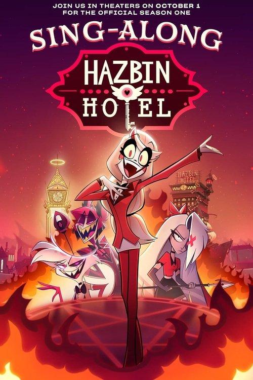 Hazbin Hotel: Sing-Along 2025 official movie poster