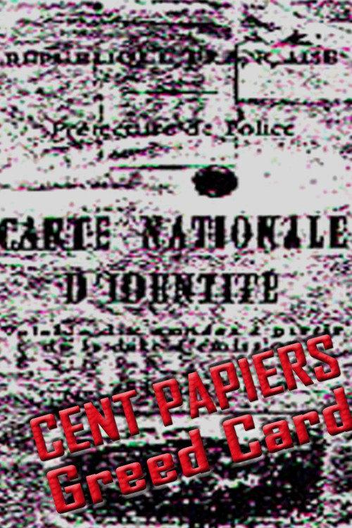 100 papiers 1999 official movie poster