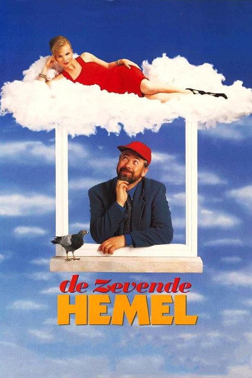 Seventh Heaven 1993 official movie poster